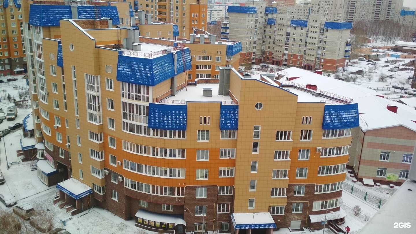 Отзывы на компанию Ангарстрой в Омске c фото - фотография 2 из 2