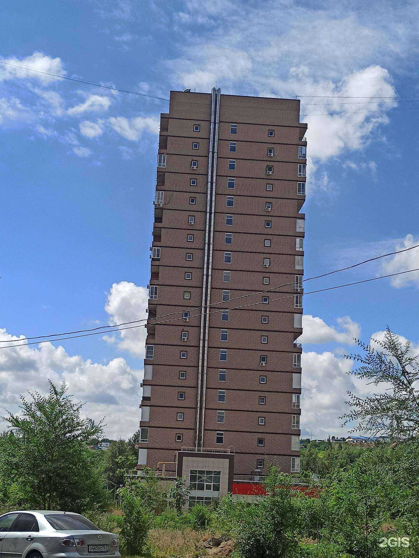 Отзывы на компанию Иварт авто в Ростове-на-Дону c фото - фотография 2 из 2