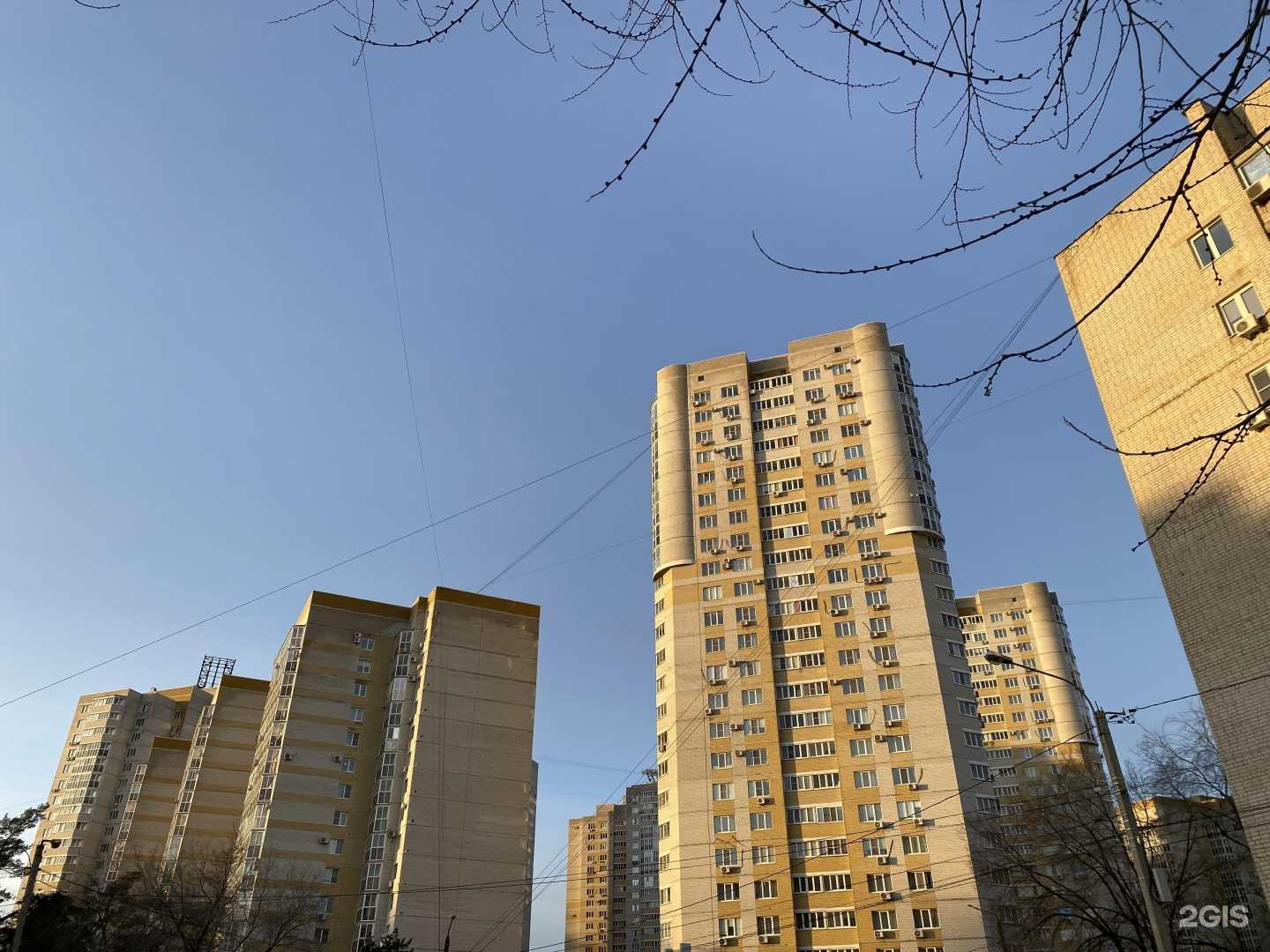 Отзывы на компанию Дентариум в Воронеже c фото - фотография 2 из 2