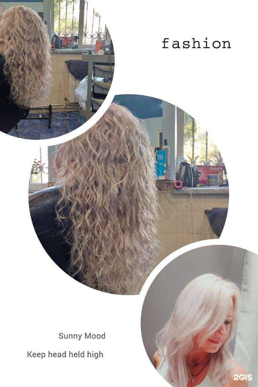 Отзывы на компанию kudri.beauty в г. Новороссийск c фото