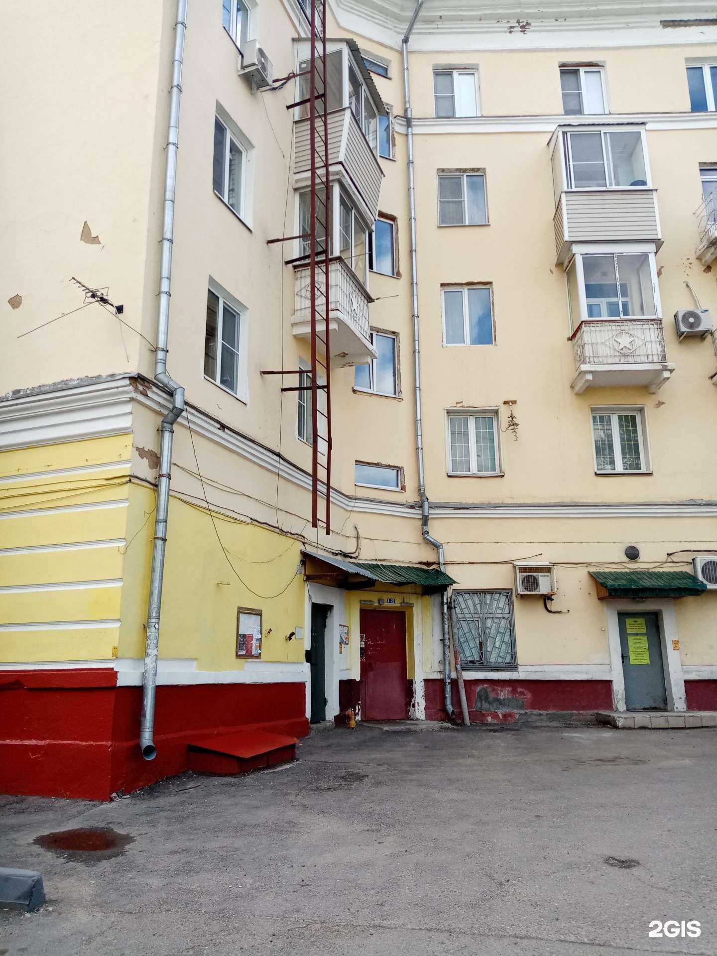 Отзывы на компанию Зоосалон в Подольске c фото - фотография 2 из 2