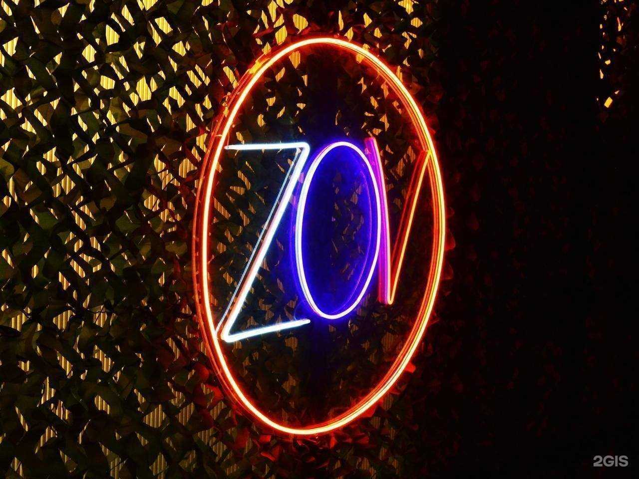 Отзывы на компанию Zov в г. Ростов-на-Дону c фото