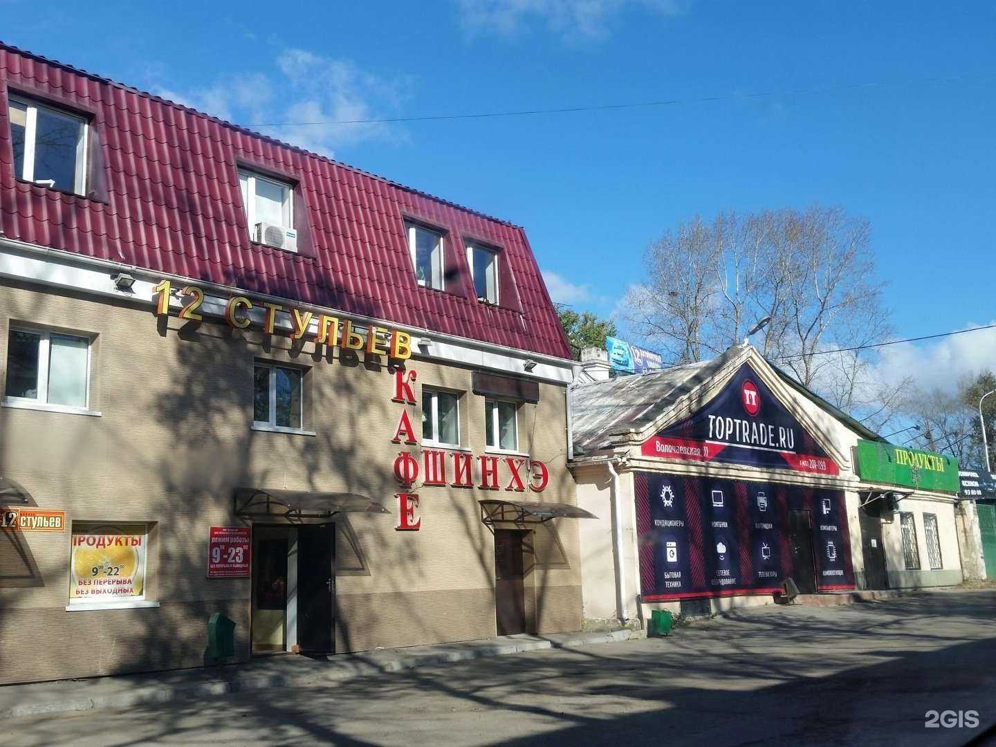 Отзывы на компанию Каприз Афродиты в Хабаровске c фото - фотография 2 из 2