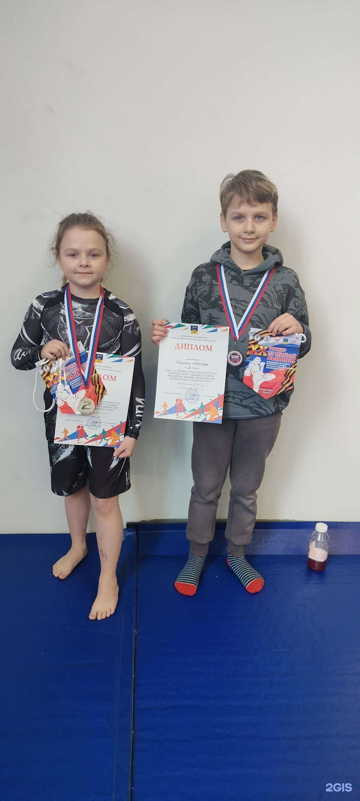 Отзывы на компанию Ирбис в Мурманске c фото