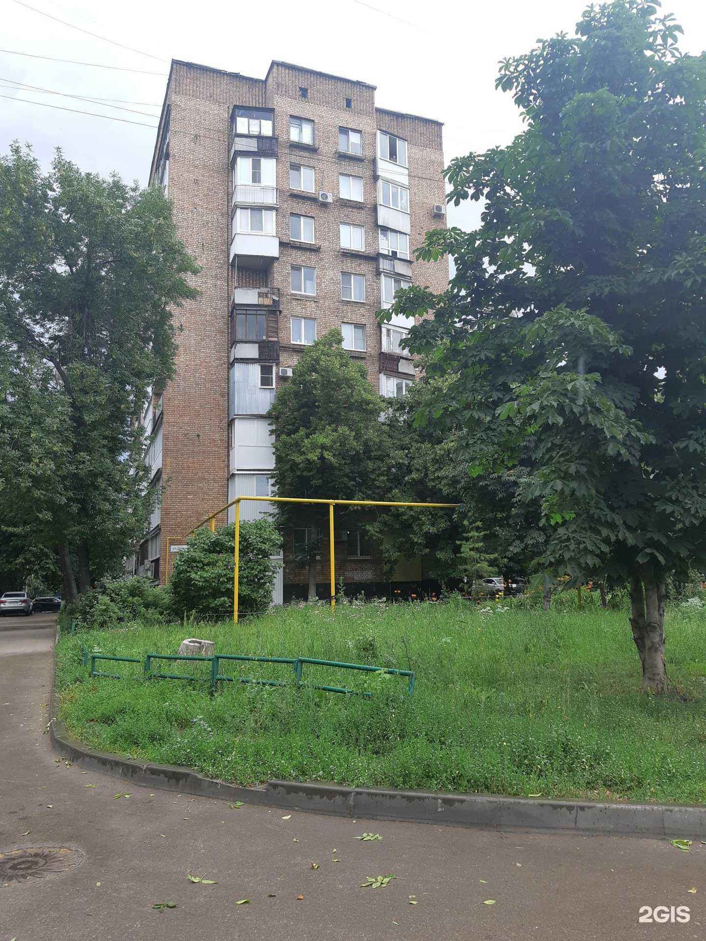 Отзывы на компанию Региональная экологическая компания в Самаре c фото - фотография 2 из 2