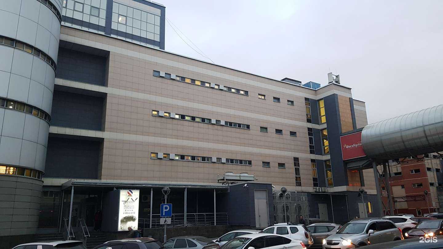 Отзывы на компанию Jean Paul в Нижнем Новгороде c фото