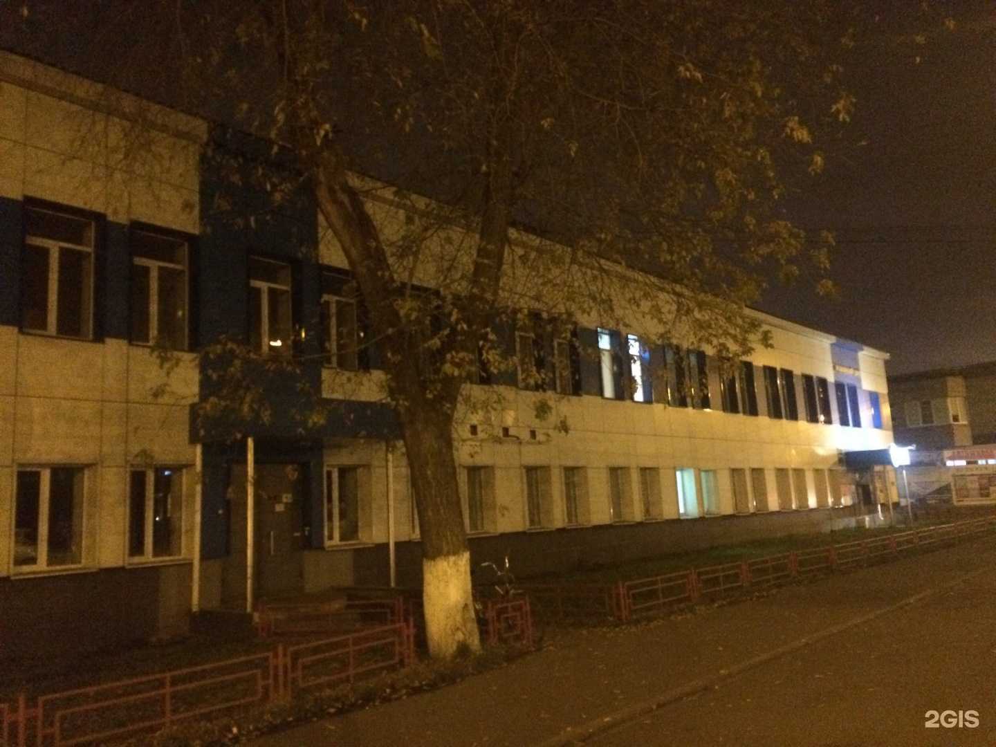 Отзывы на компанию На Пролетарской в Нижнем Новгороде c фото - фотография 2 из 2