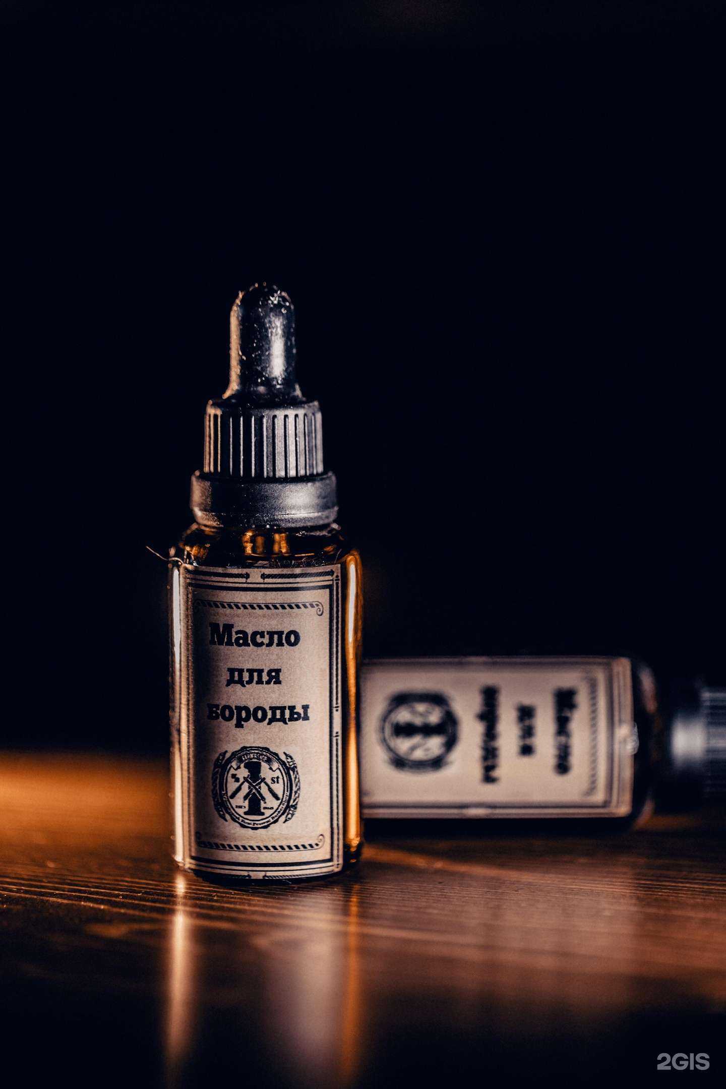 Отзывы на компанию 1% в Красноярске c фото