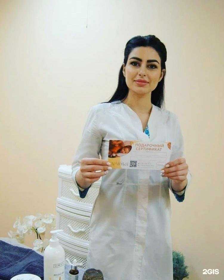 Отзывы на компанию Гармония души и тела  в Туле c фото