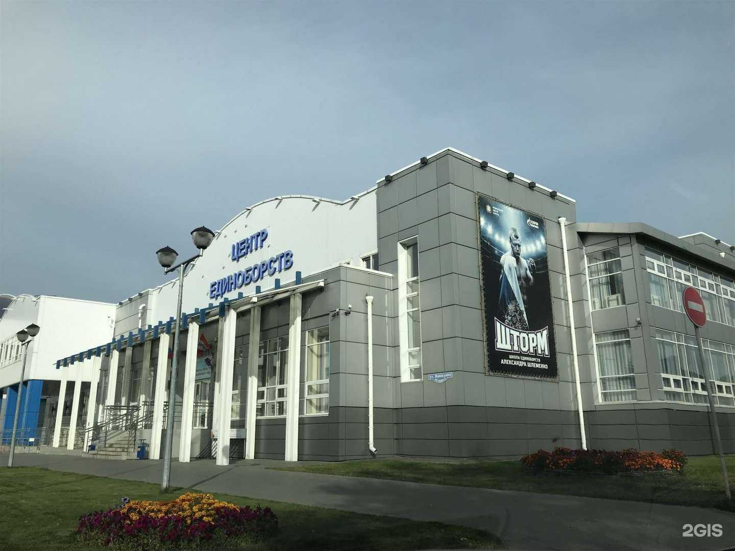 Отзывы на компанию Центр пилонного спорта и воздушной гимнастики в Омске c фото - фотография 2 из 2