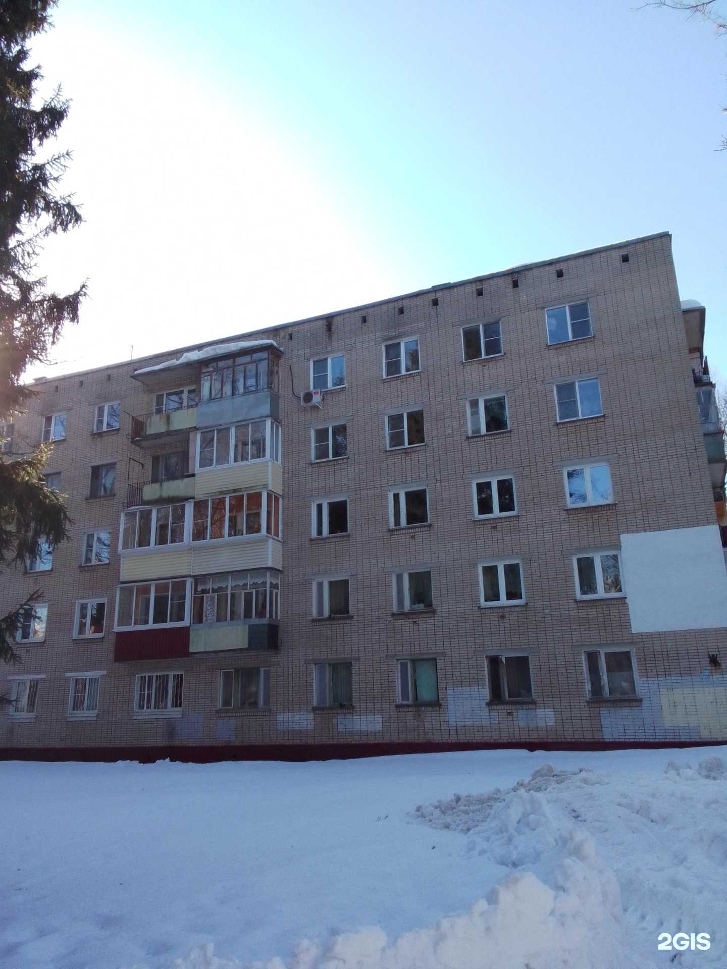 Отзывы на компанию Lash brow Lybow в Обнинске c фото - фотография 2 из 2