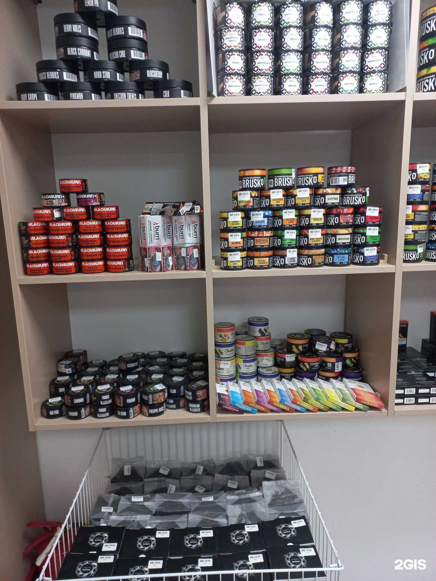 Отзывы на компанию Ёжик в тумане в Краснодаре c фото