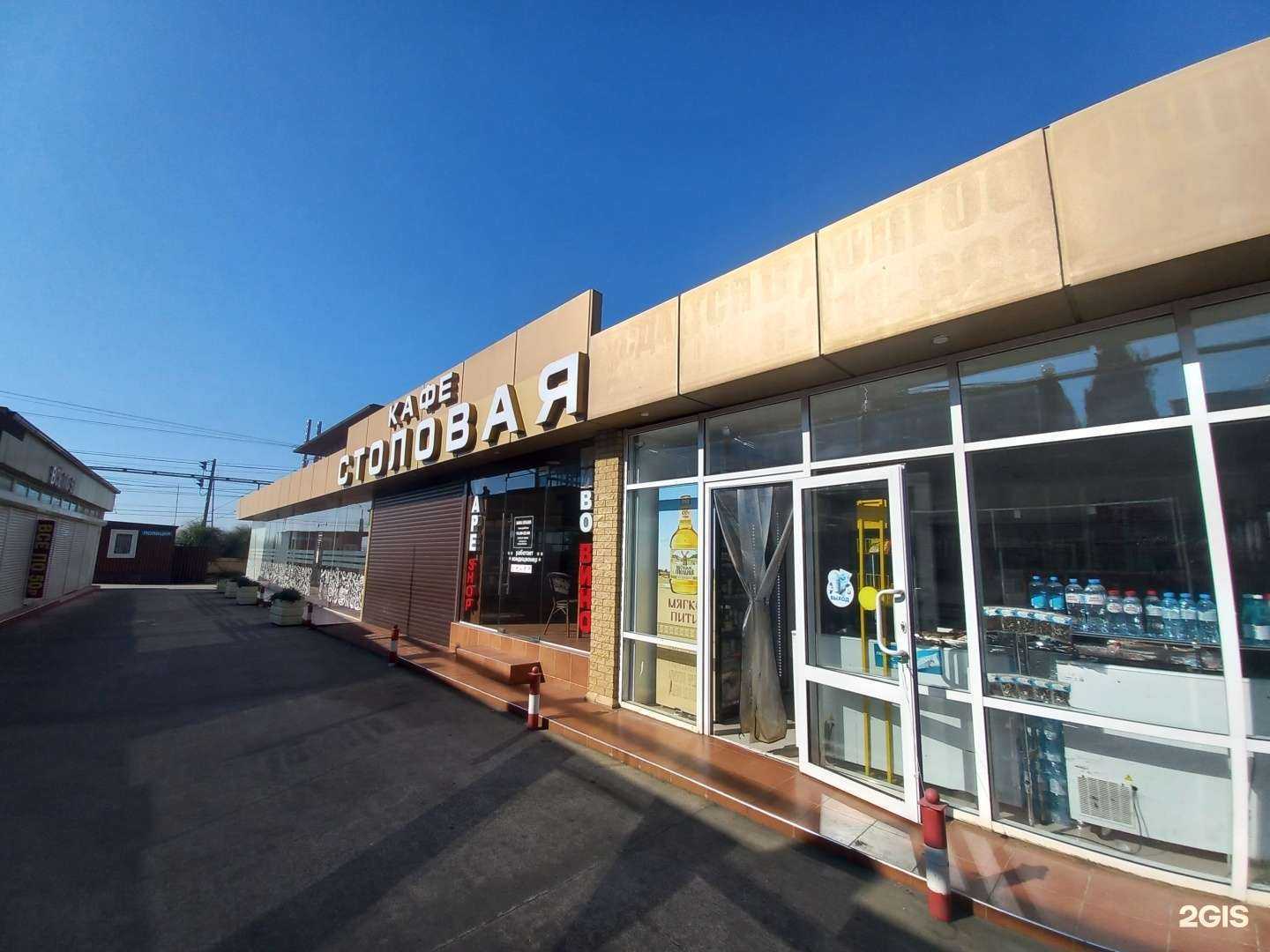 Отзывы на компанию Sonya Furs в Сочи c фото - фотография 2 из 2