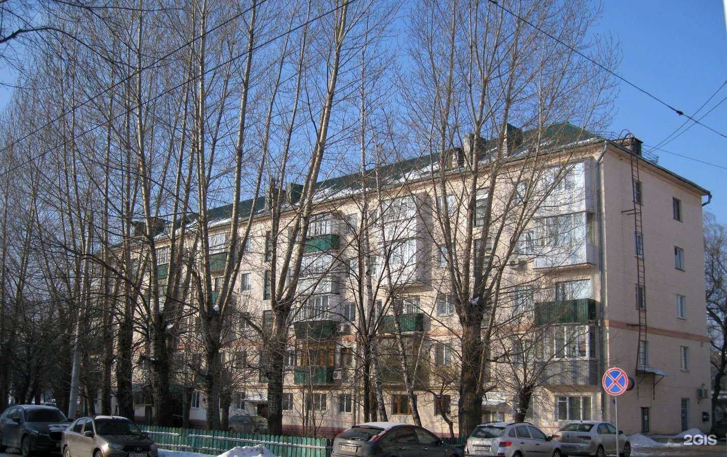 Отзывы на компанию Мисс Стоматология в Пензе c фото - фотография 2 из 2