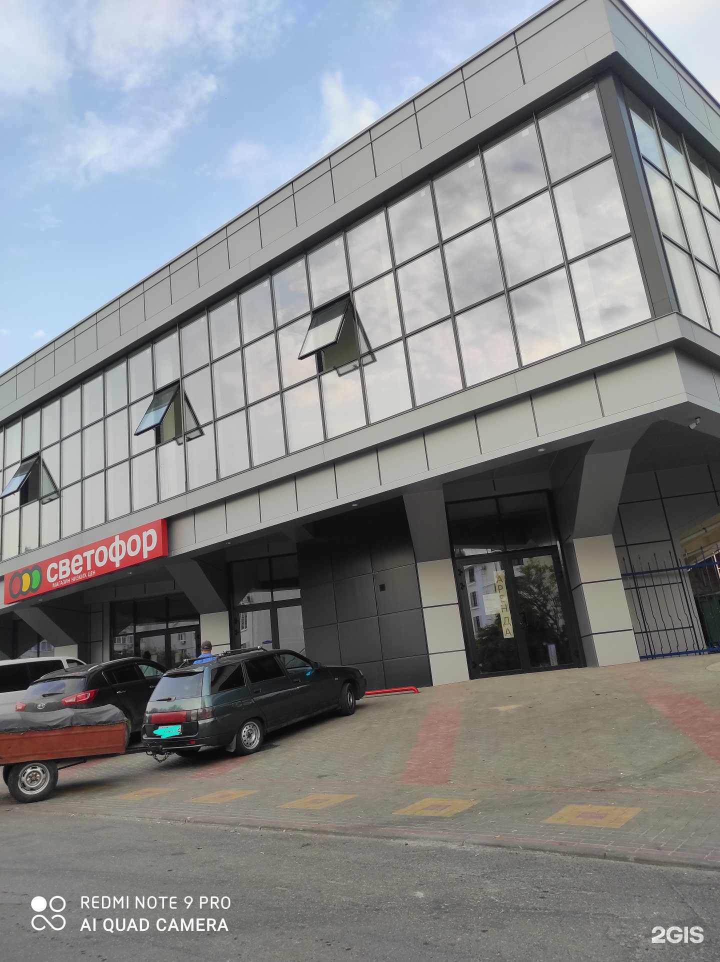 Отзывы на компанию Веломастерская.pro в Геленджике c фото