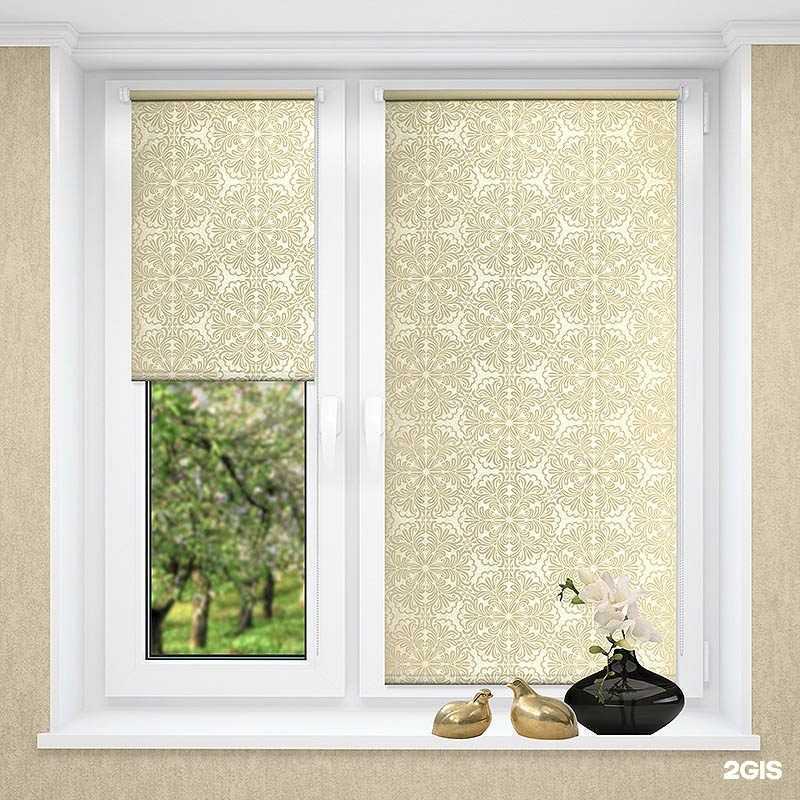 Отзывы на компанию Зебра проф в г. Саратов c фото