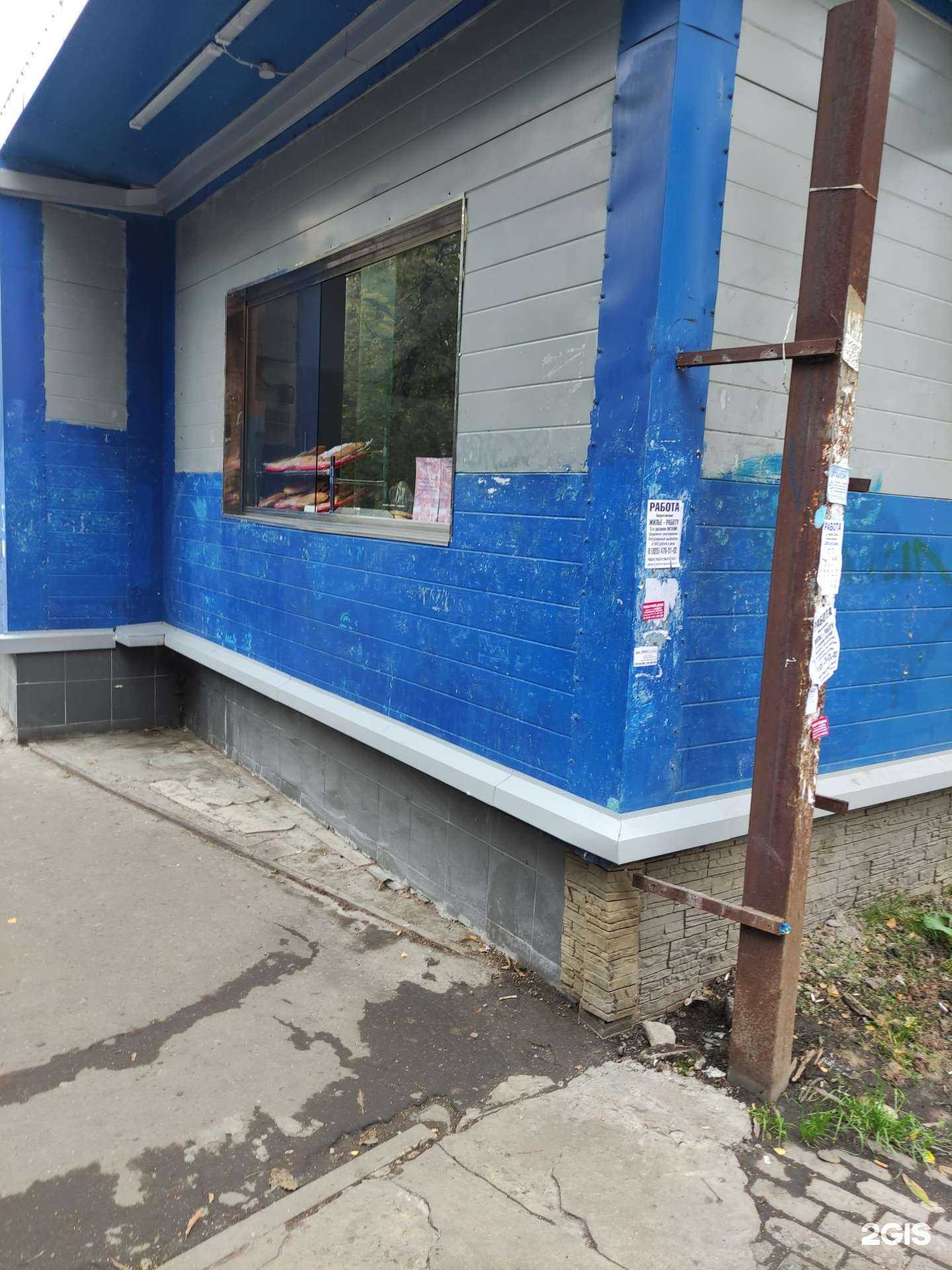 Отзывы на компанию Пекарня в Химках c фото