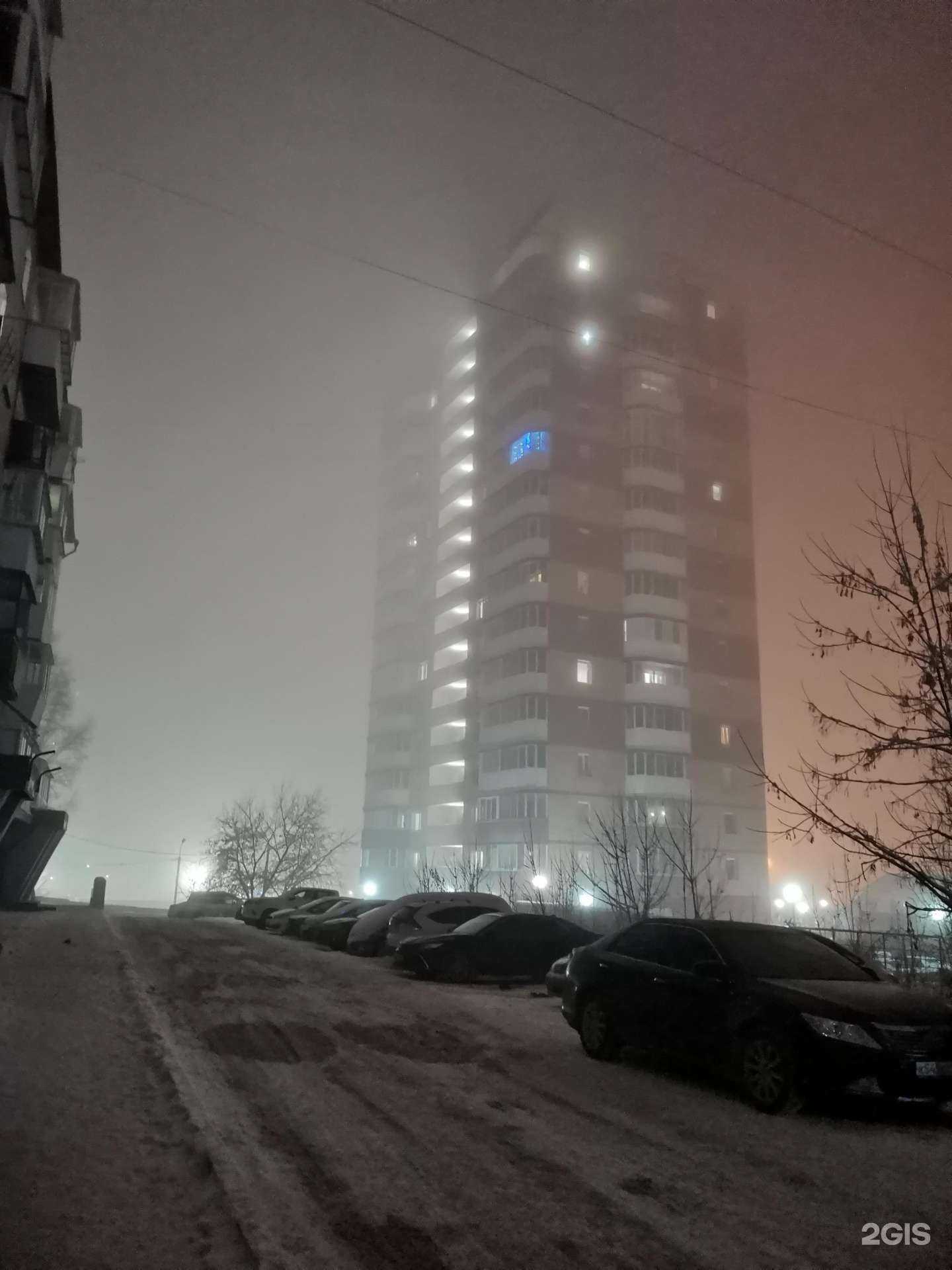 Отзывы на компанию Кабинет репетитора по математике в Иркутске c фото - фотография 2 из 2