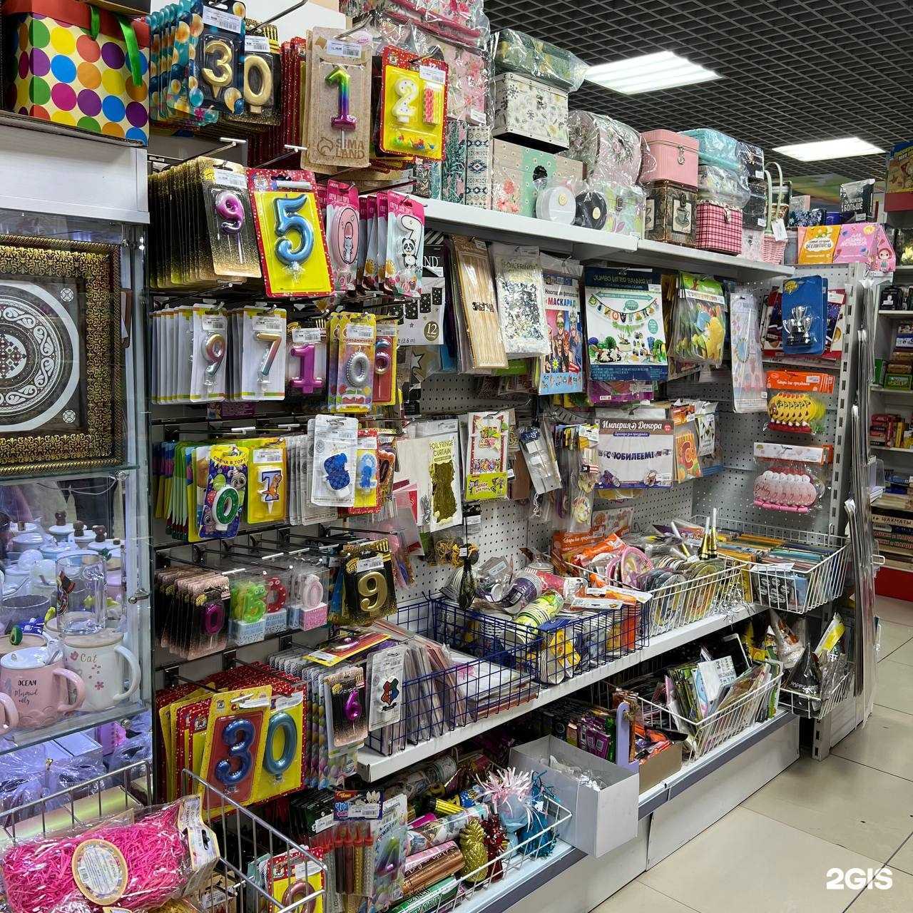 Отзывы на компанию Канцпроф в г. Якутск c фото