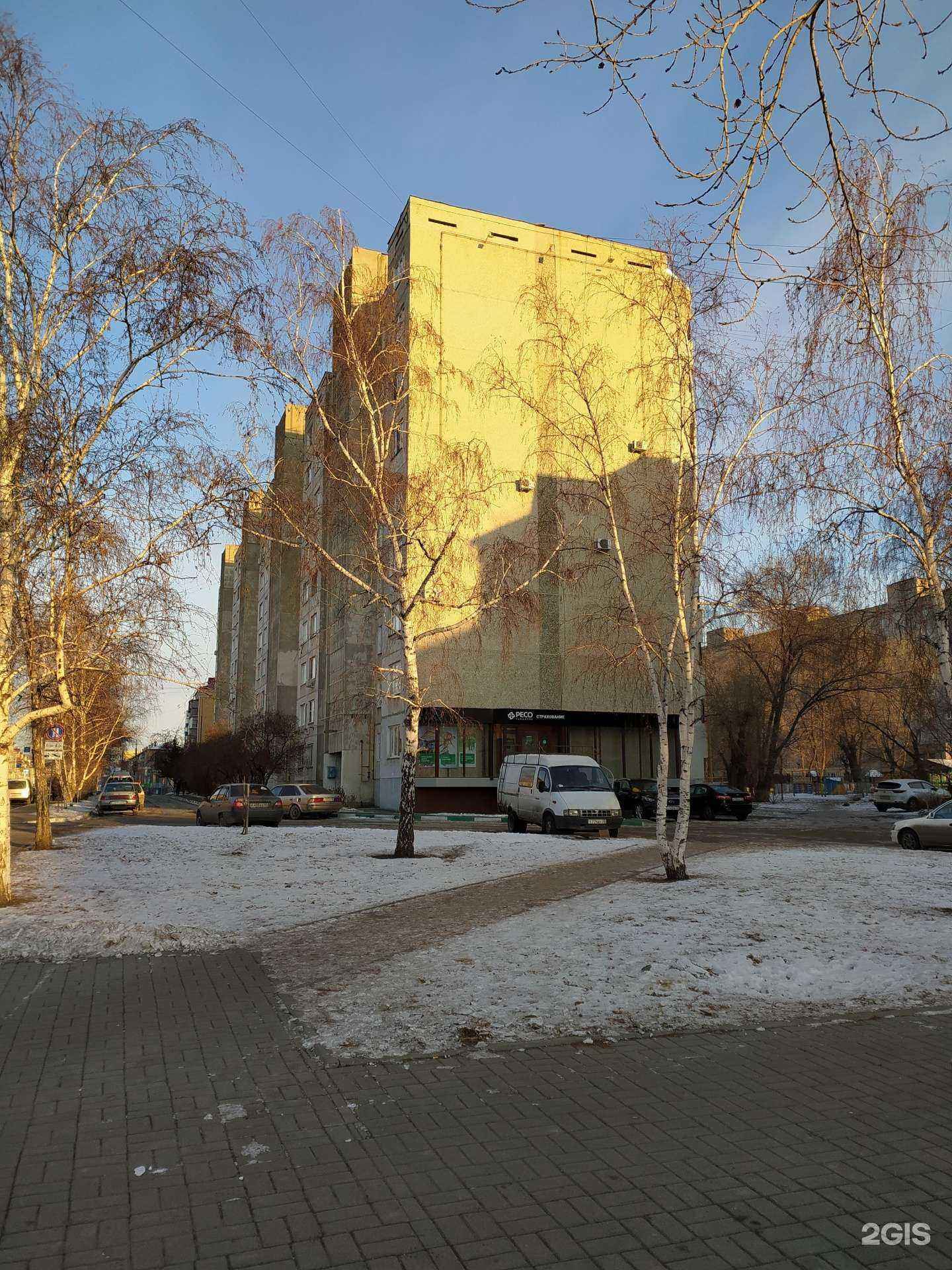 Отзывы на компанию Студия красоты в Кургане c фото - фотография 2 из 2