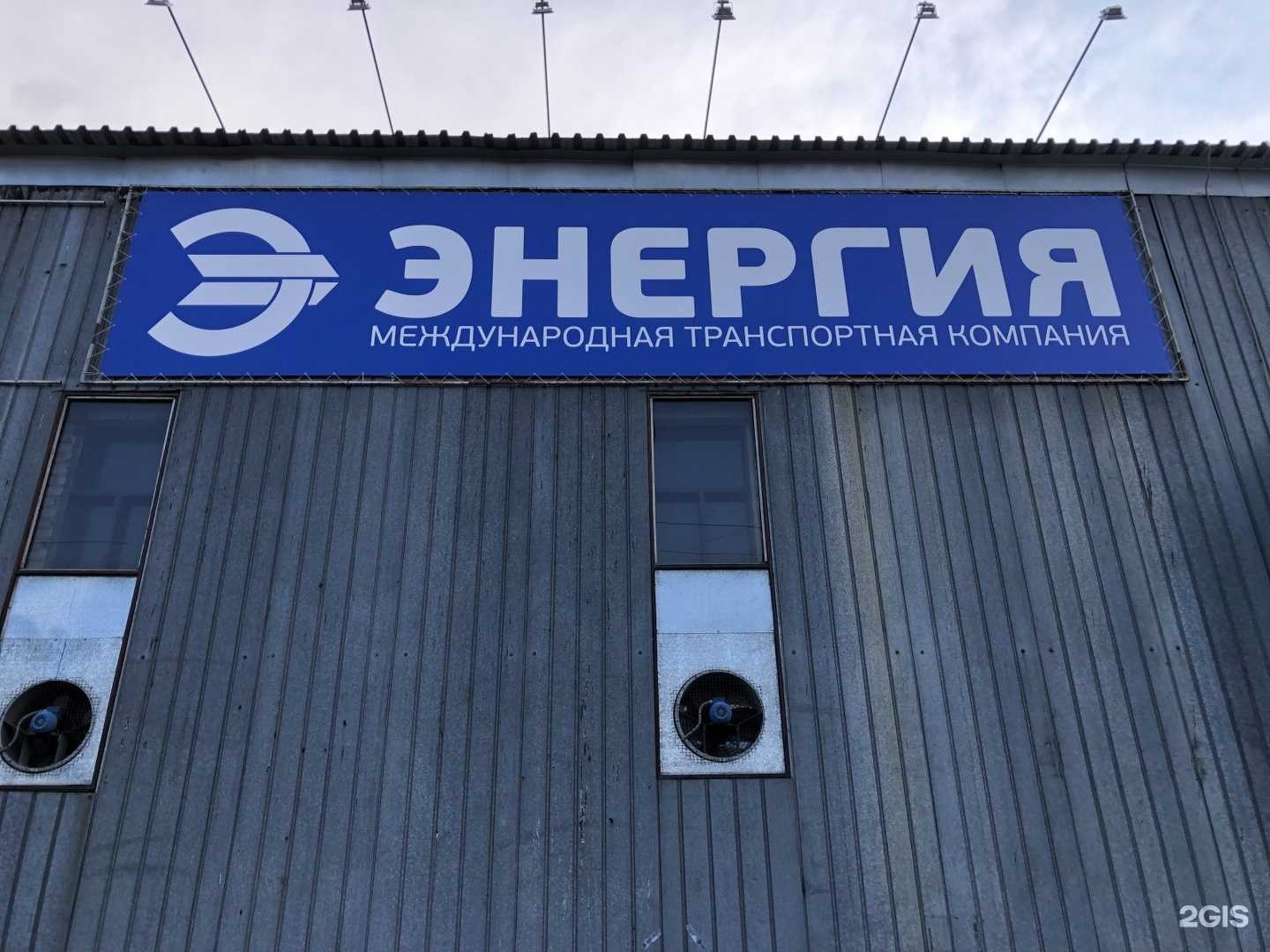 Отзывы на компанию Авантия-принт в Барнауле c фото - фотография 2 из 2