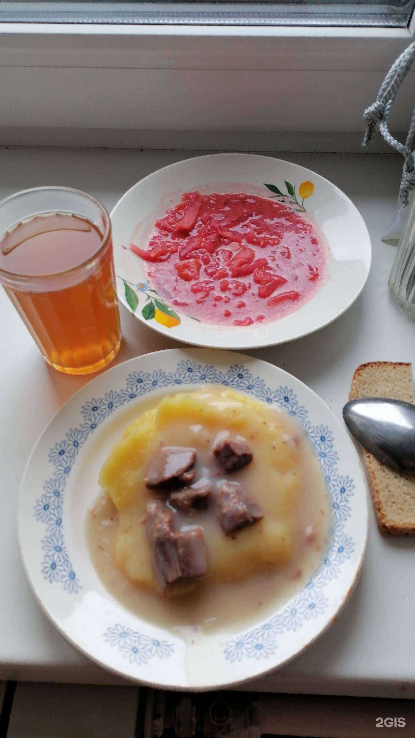 Отзывы на компанию Детская больница №1 в г. Новосибирск c фото