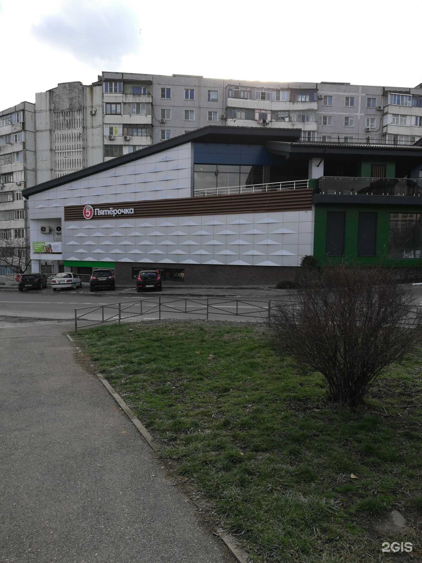 Отзывы на компанию Giros odissea в Новороссийске c фото - фотография 2 из 2