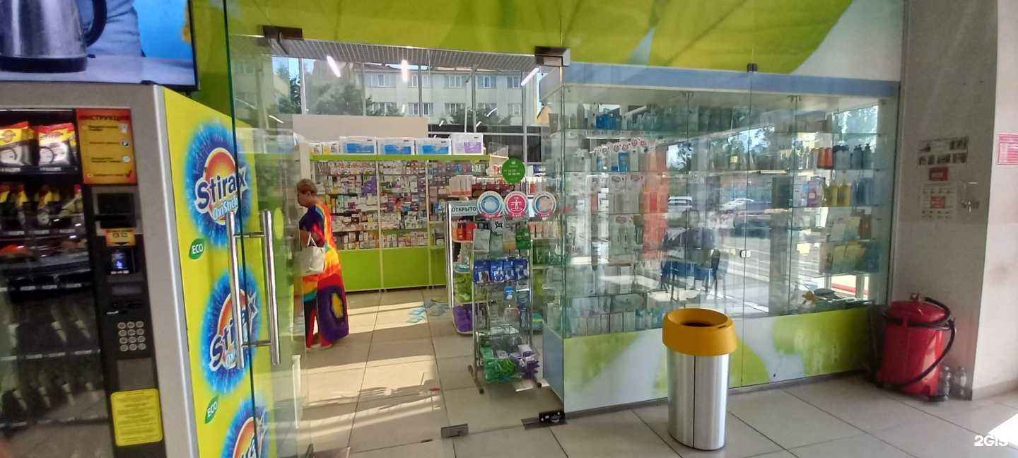 Отзывы на компанию Планета в г. Сочи c фото