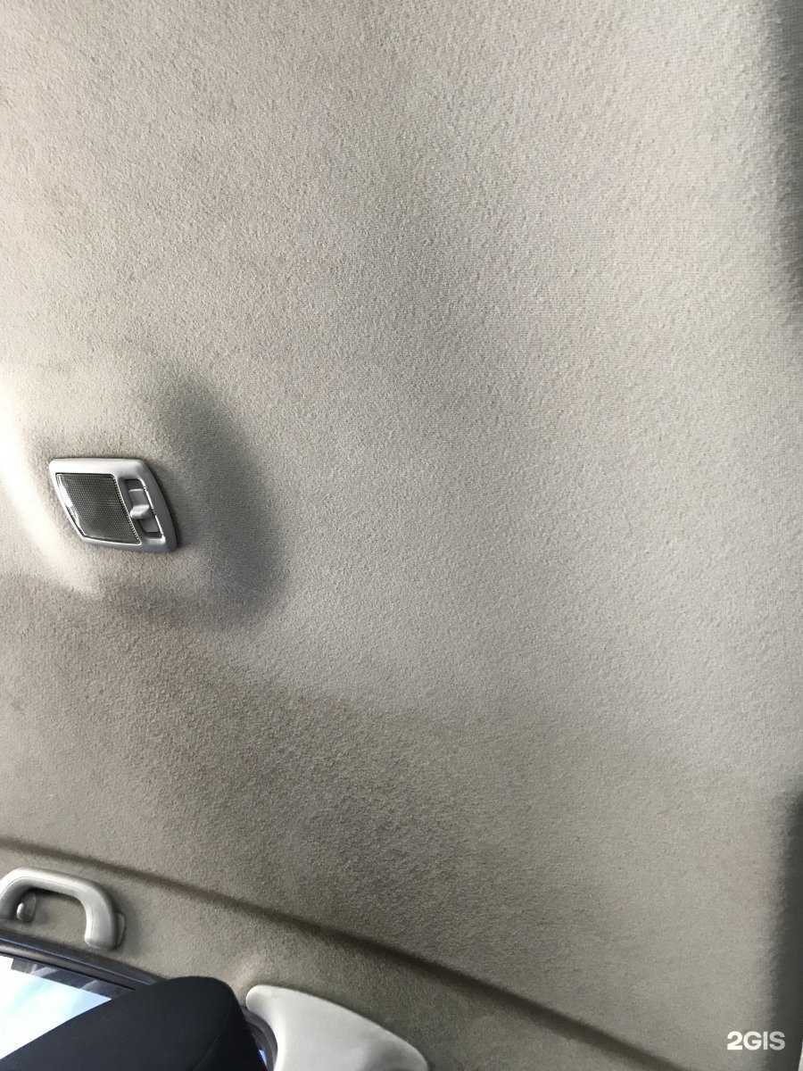 Отзывы на компанию Auto Dent Ditailing в Воронеже c фото