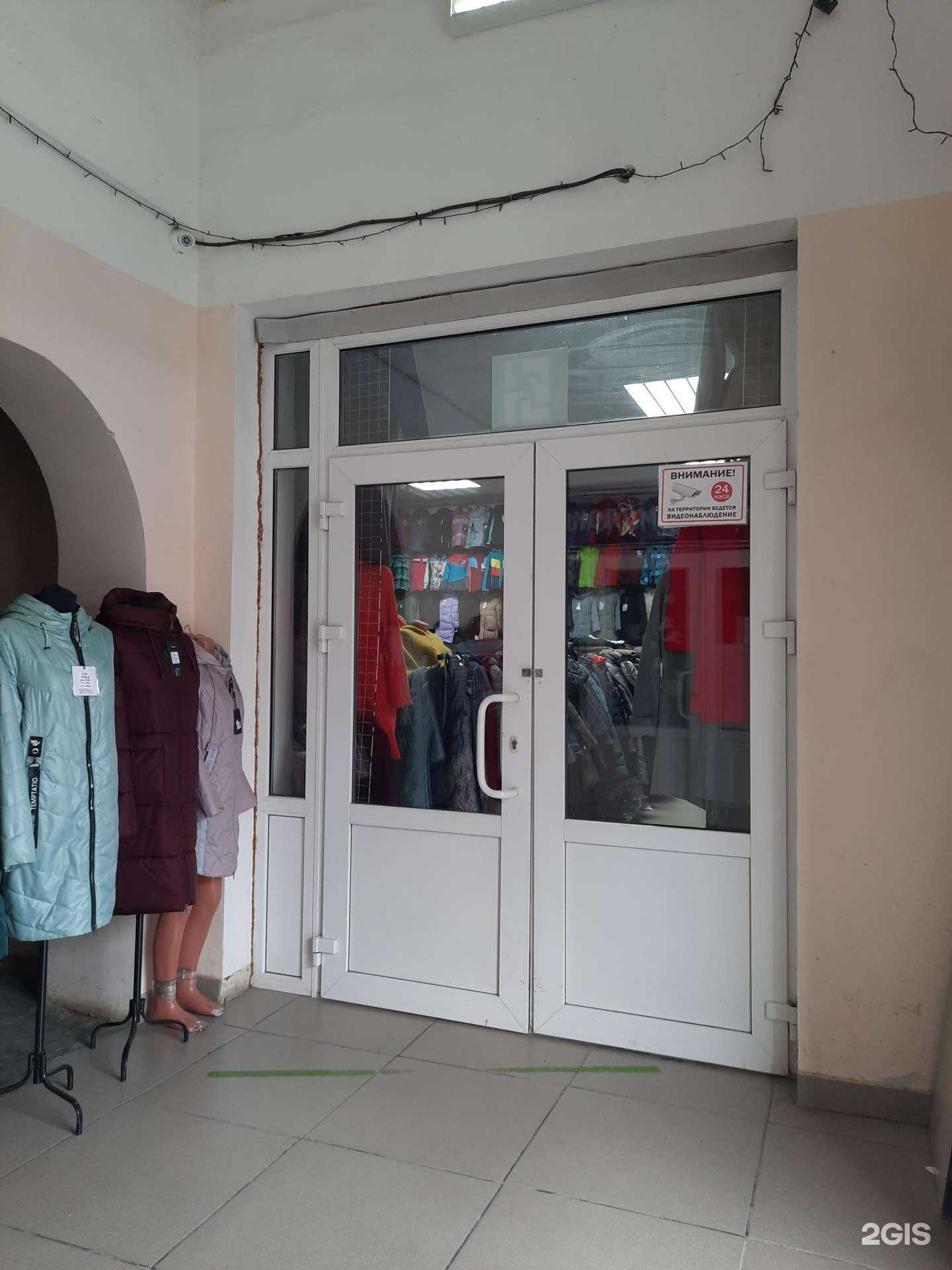 Отзывы на компанию Магазин верхней одежды в г. Пермь c фото