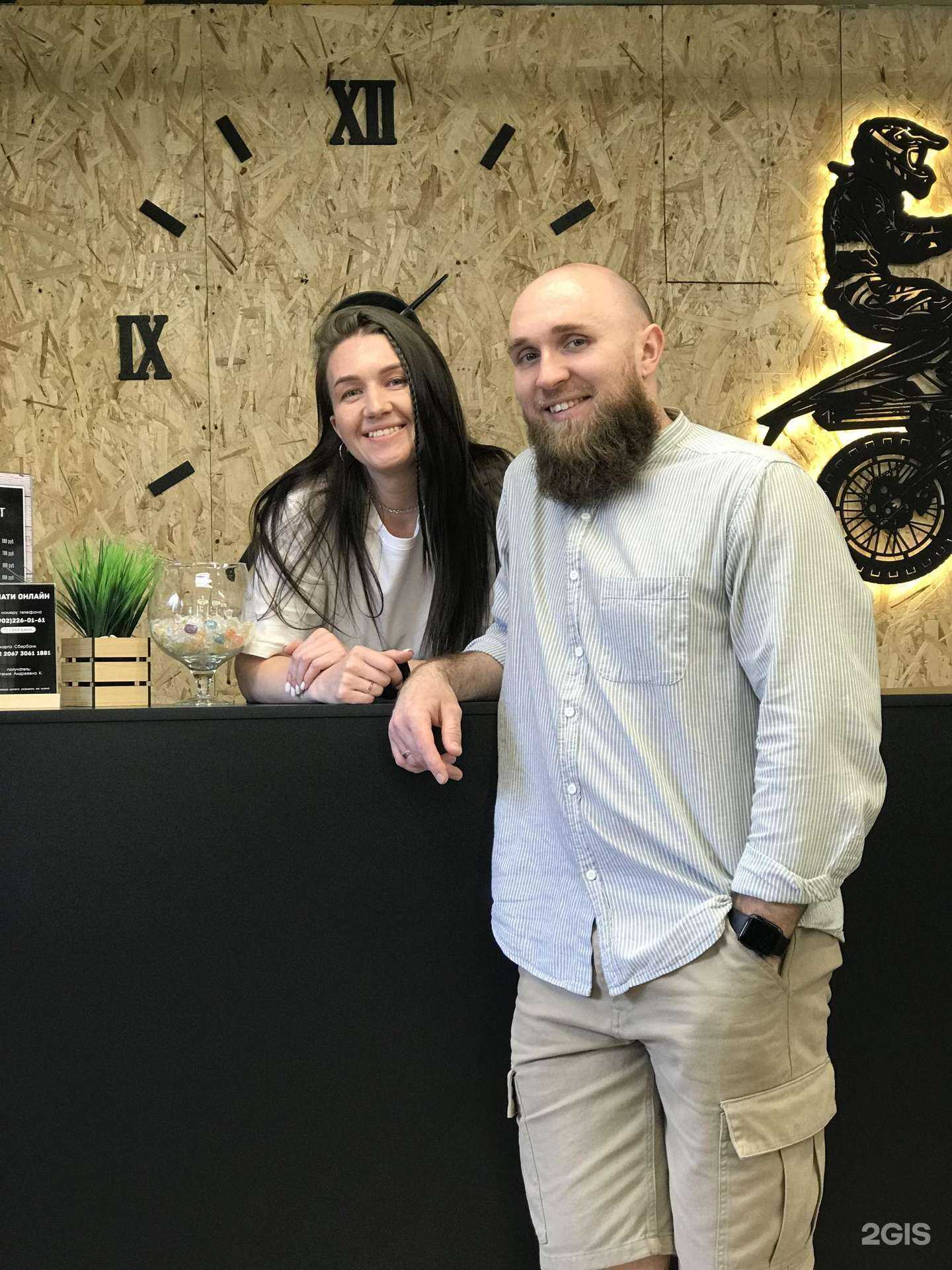 Отзывы на компанию Местный в г. Ярославль c фото