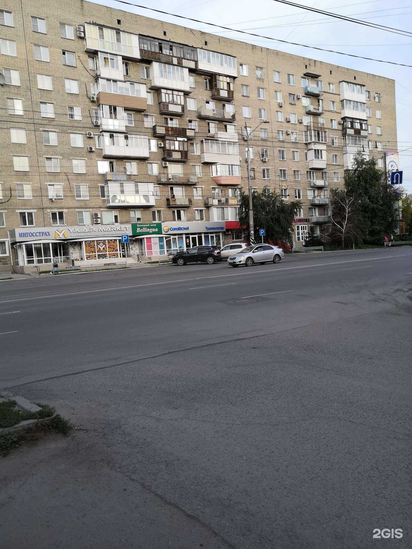 Отзывы на компанию Надэль в Омске c фото - фотография 2 из 2