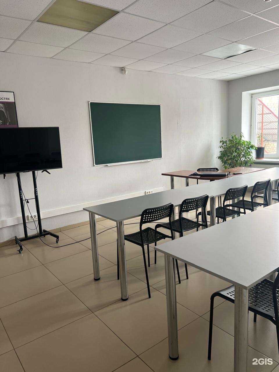 Отзывы на компанию Уральский ЕГЭ центр в г. Магнитогорск c фото