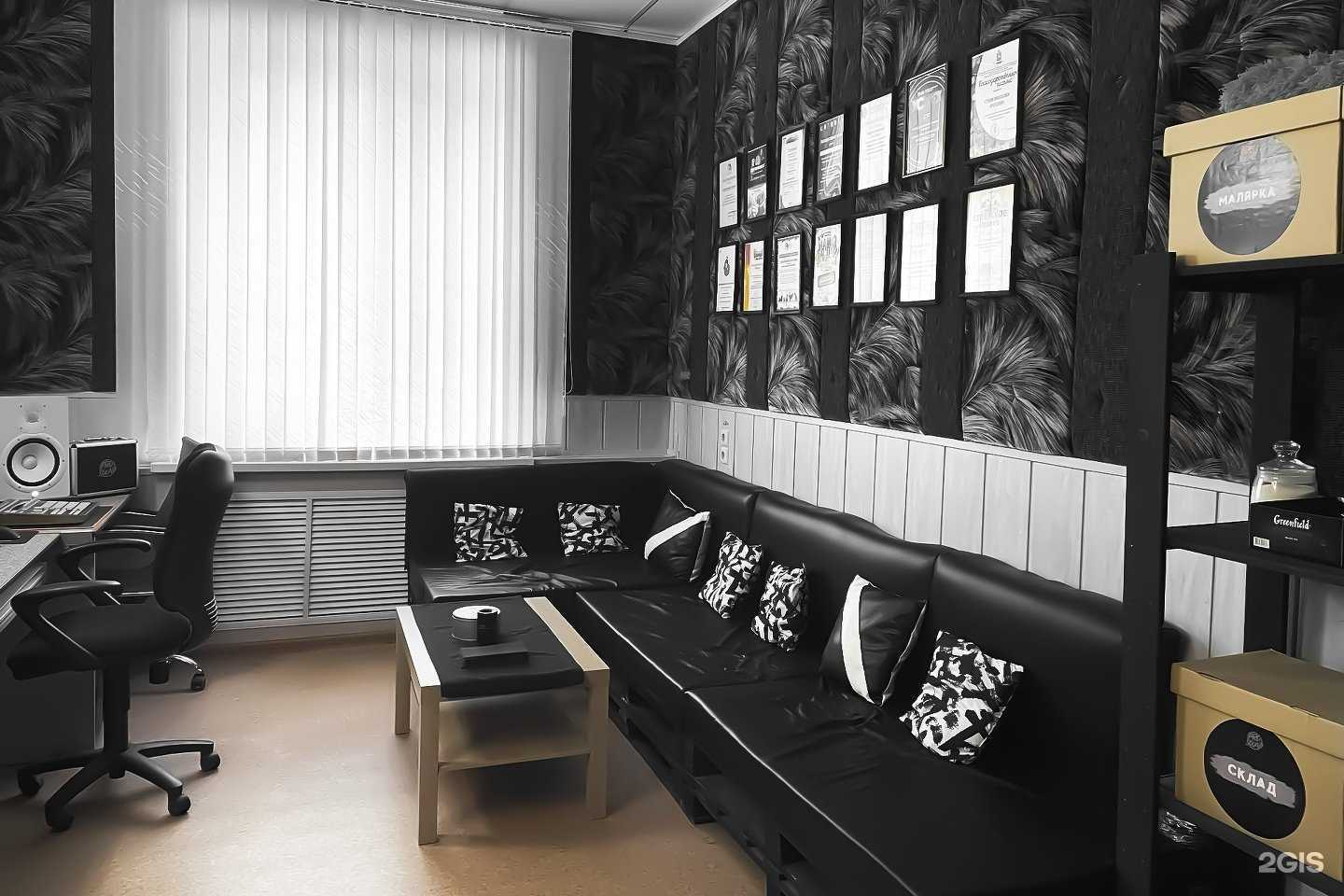 Отзывы на компанию Pro Sound Studio в г. Северск c фото