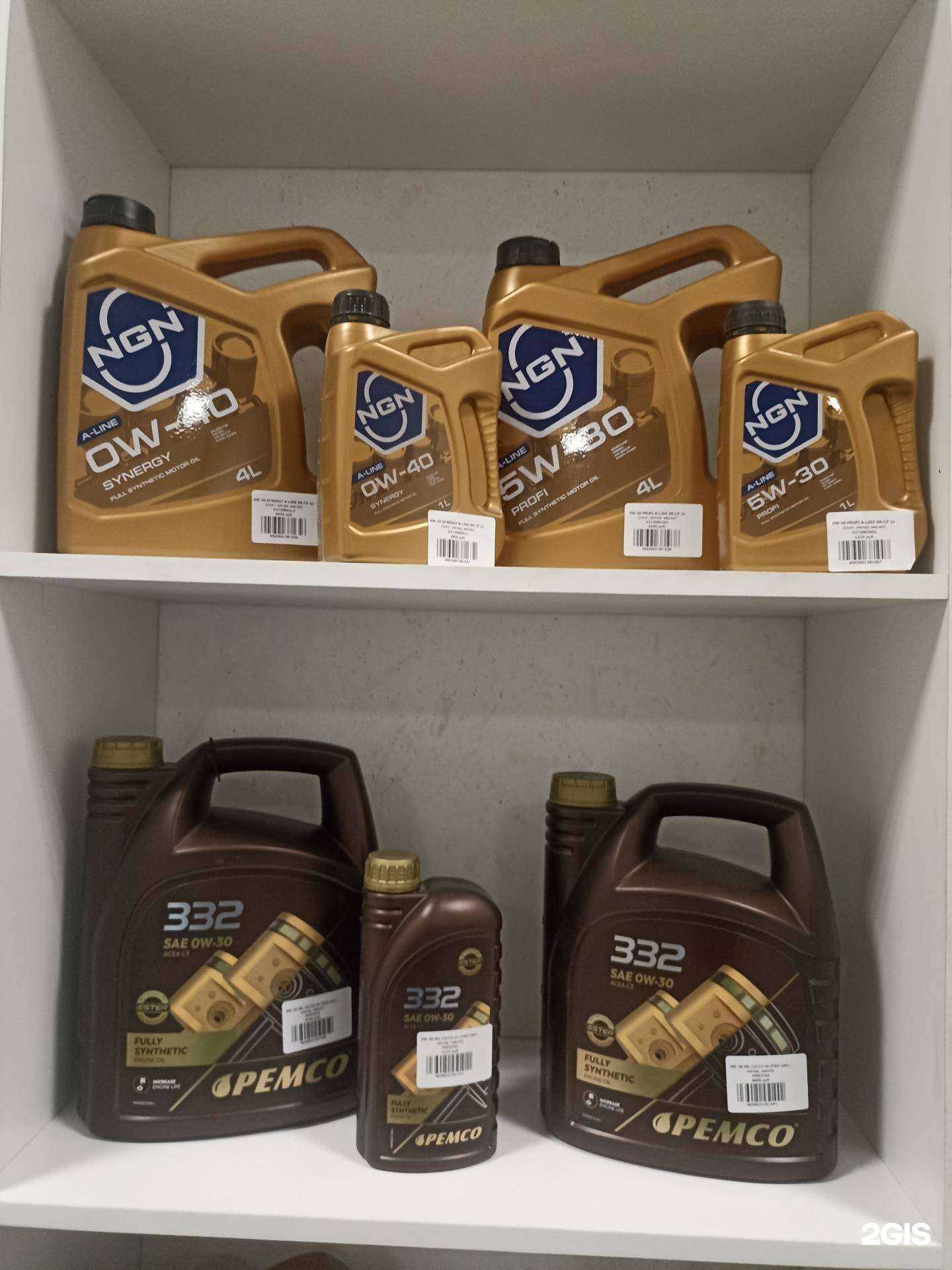 Отзывы на компанию BSL-Service в Стерлитамаке c фото