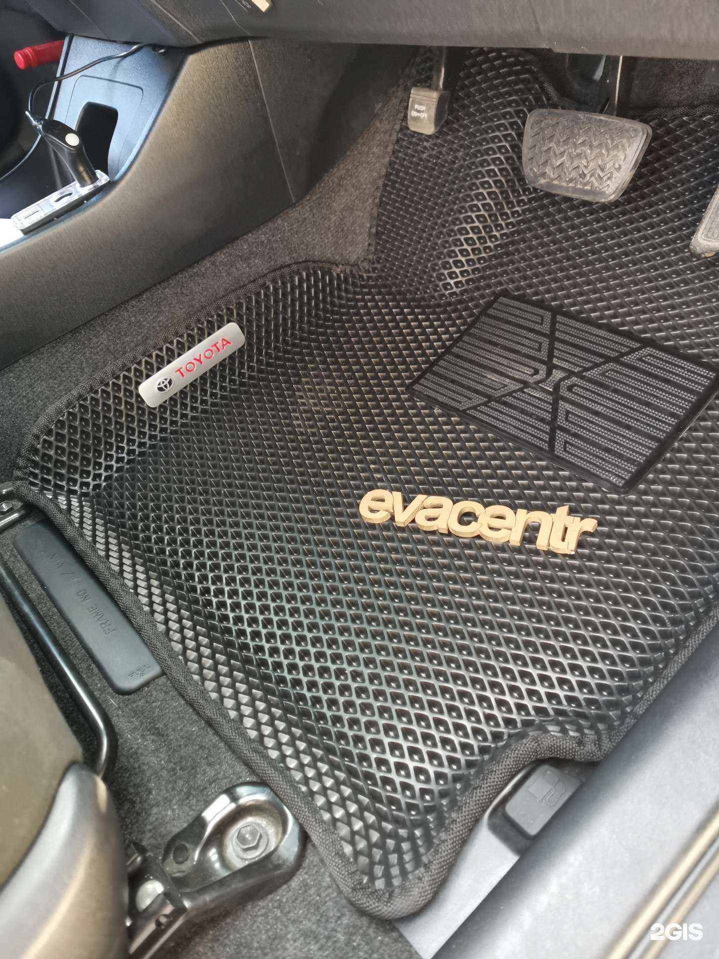 Отзывы на компанию Eva-коврики 96 в г. Екатеринбург c фото