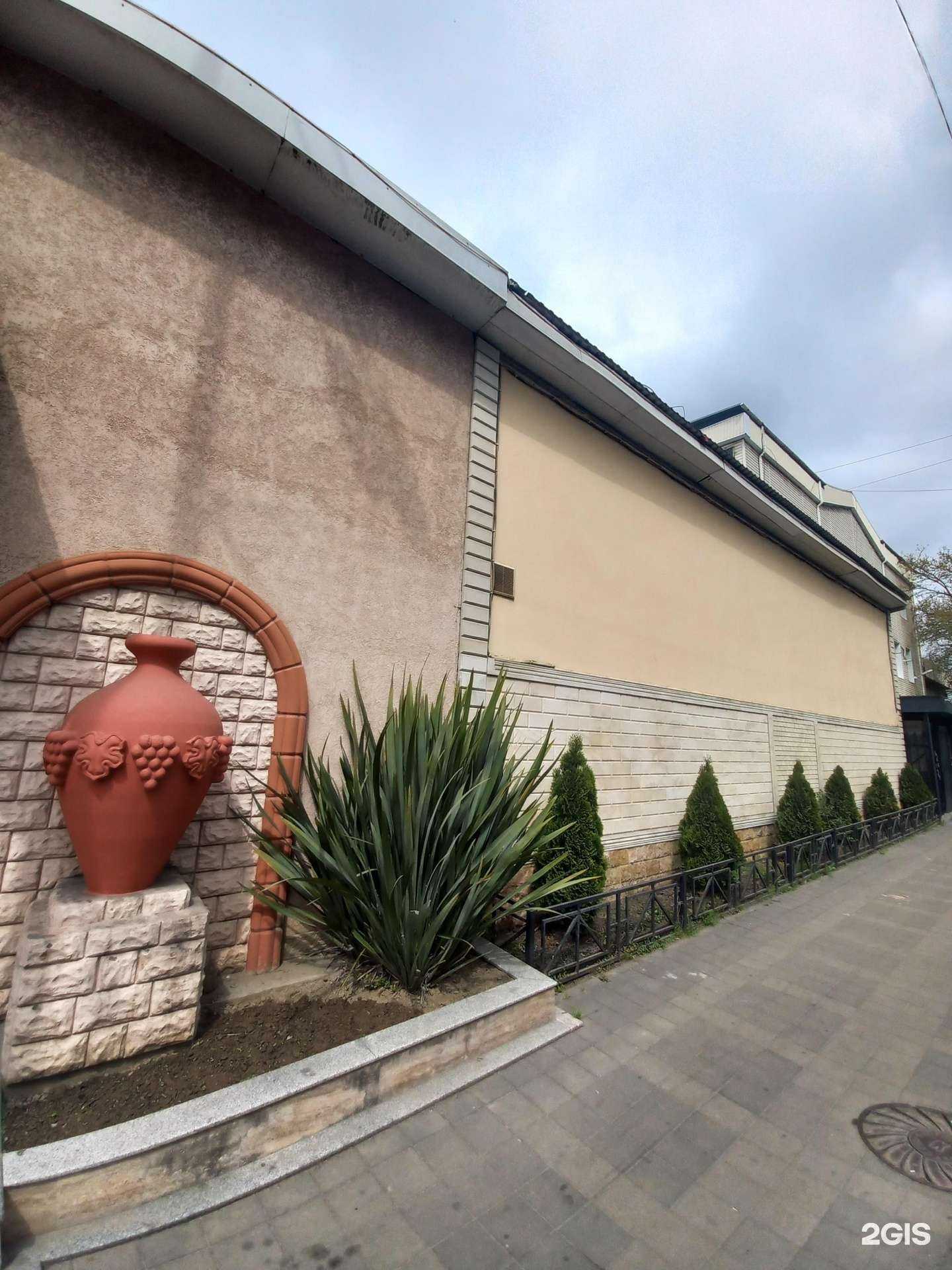 Отзывы на компанию Алиса в Сочи c фото - фотография 2 из 2