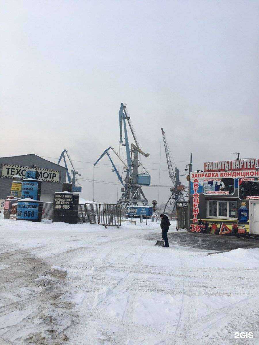 Отзывы на компанию ЛЮКСервис в Иркутске c фото