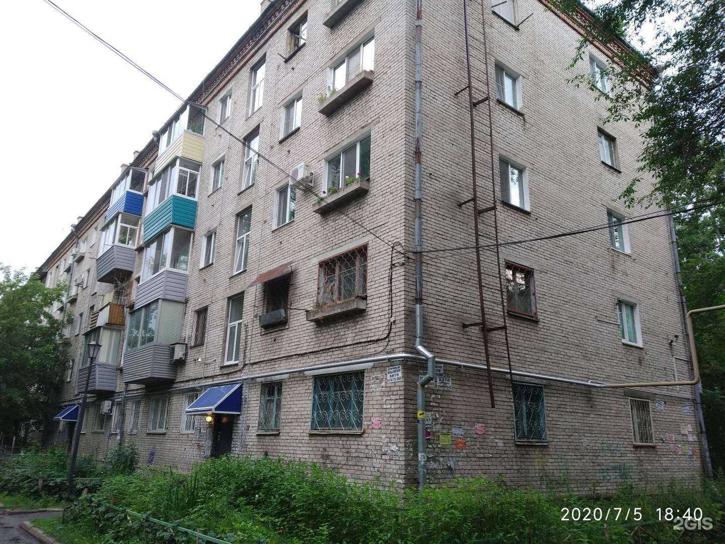 Отзывы на компанию Центр УЗИ в Комсомольске-на-Амуре c фото - фотография 2 из 2