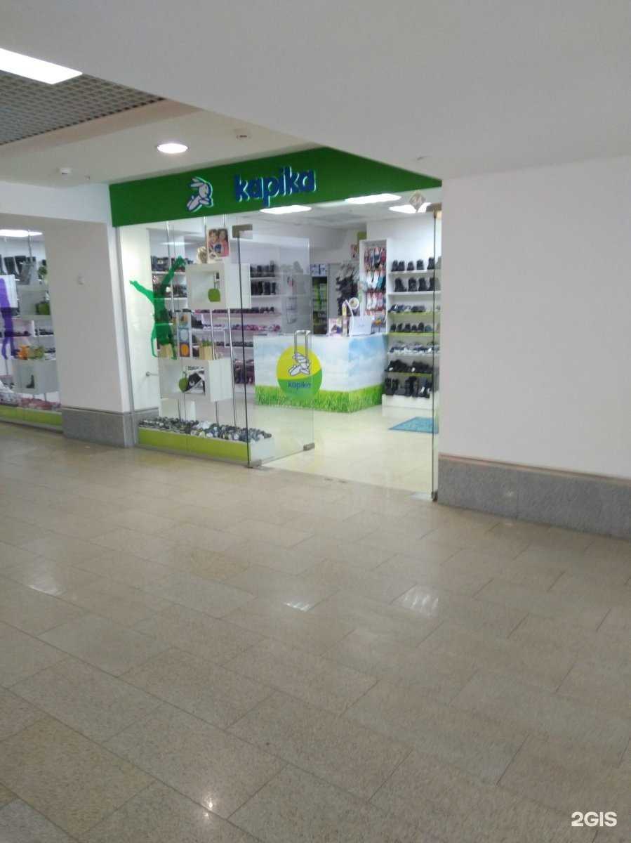 Отзывы на компанию Kapika в г. Иваново c фото