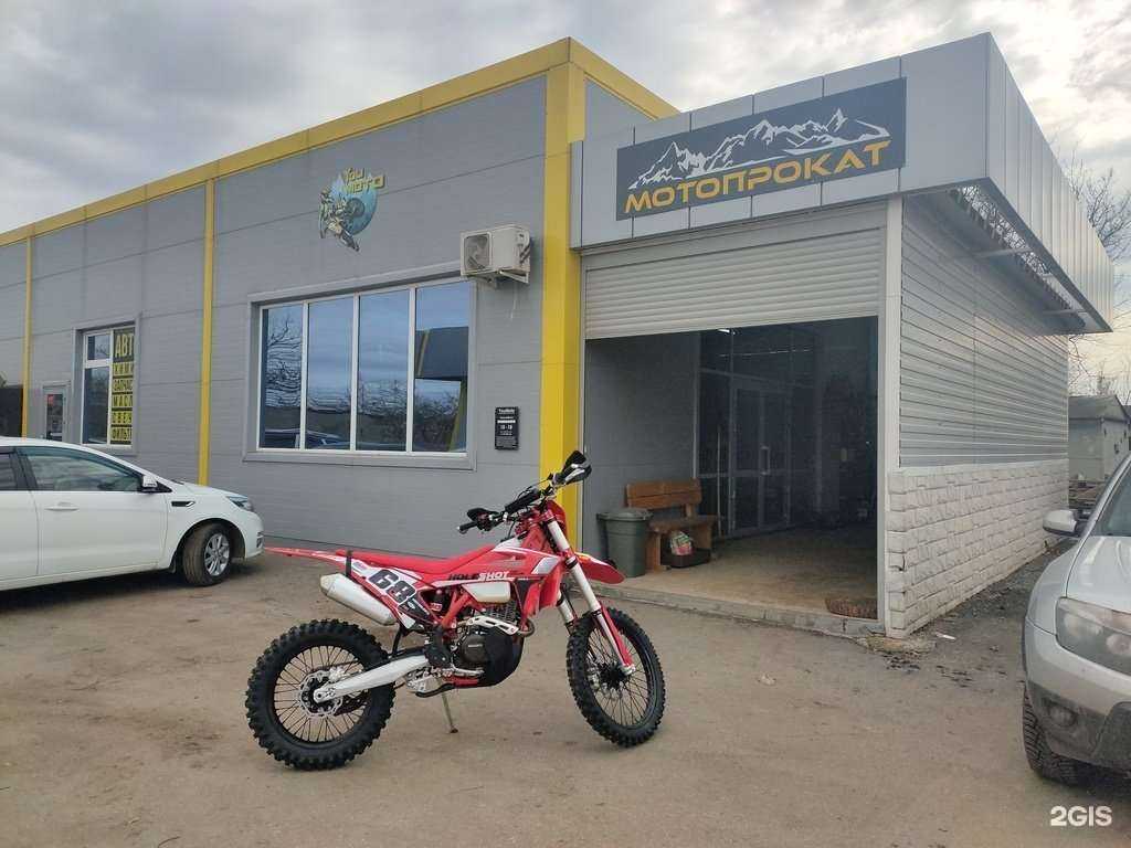 Отзывы на компанию Вектор в г. Саранск c фото