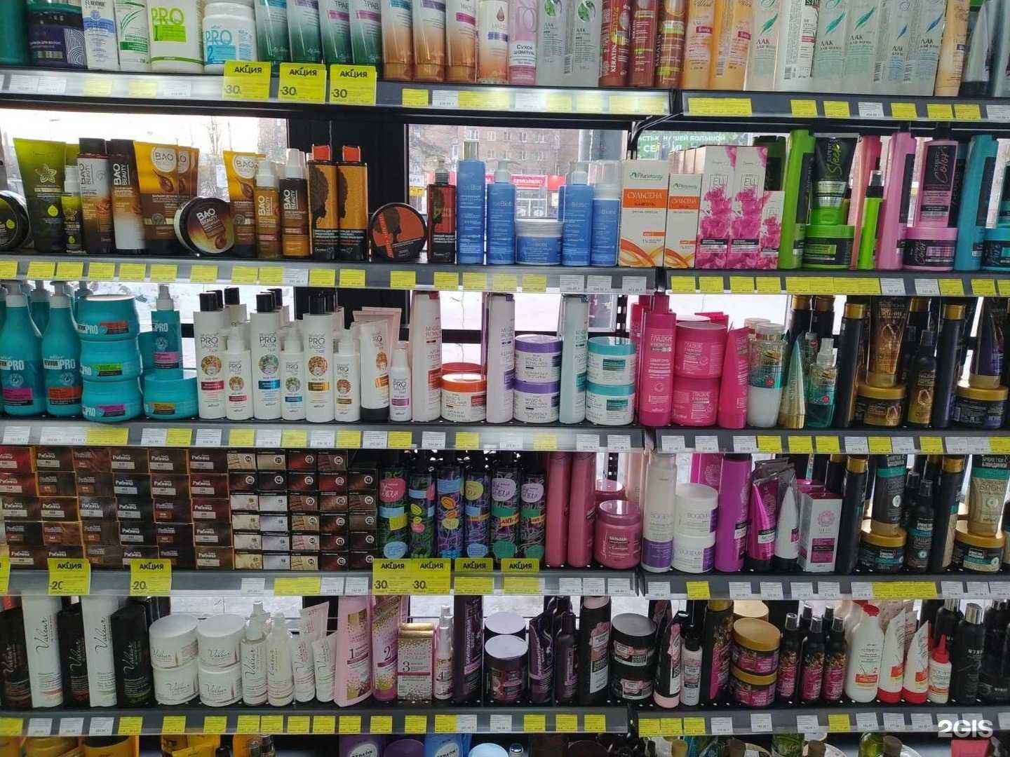 Отзывы на компанию BK | Белорусская косметика в г. Смоленск c фото