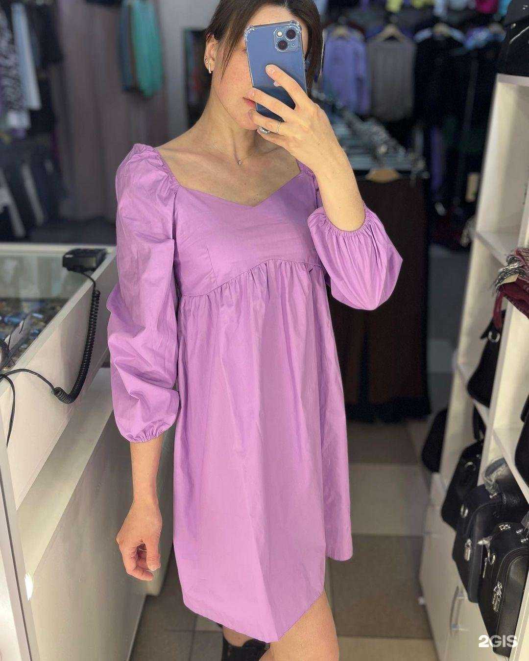 Отзывы на компанию Insight в г. Миасс c фото