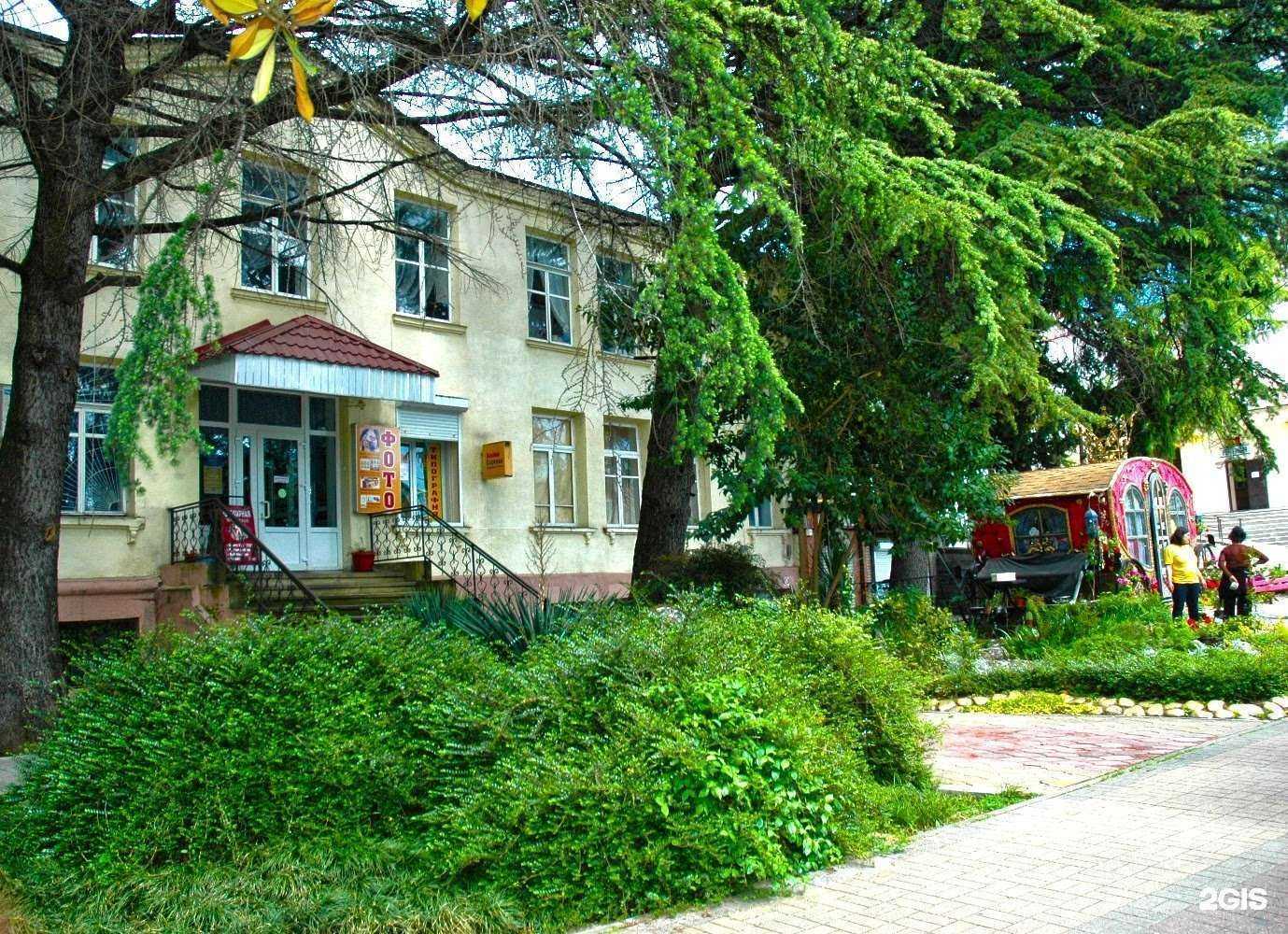 Отзывы на компанию Шехтман принт в г. Сочи c фото