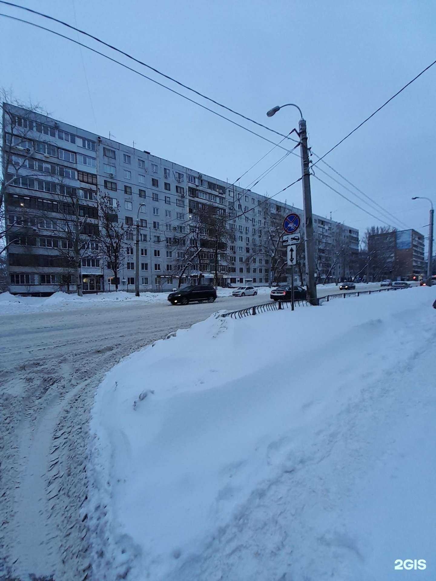 Отзывы на компанию Скорая юридическая помощь в Самаре c фото - фотография 2 из 2