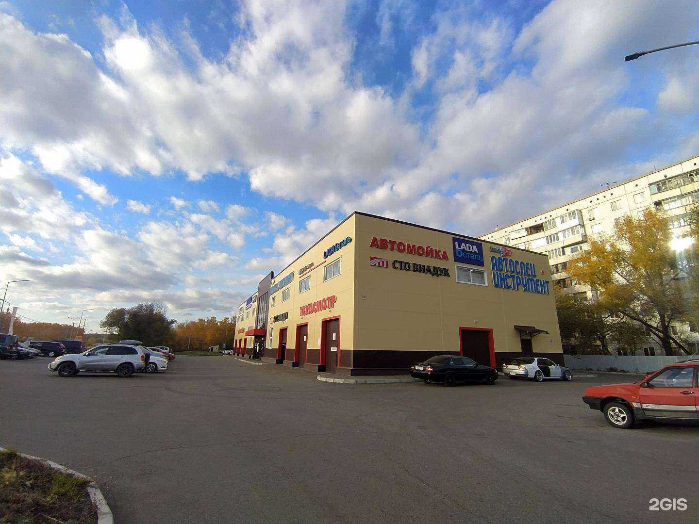 Отзывы на компанию Детали машин в Омске c фото - фотография 2 из 2