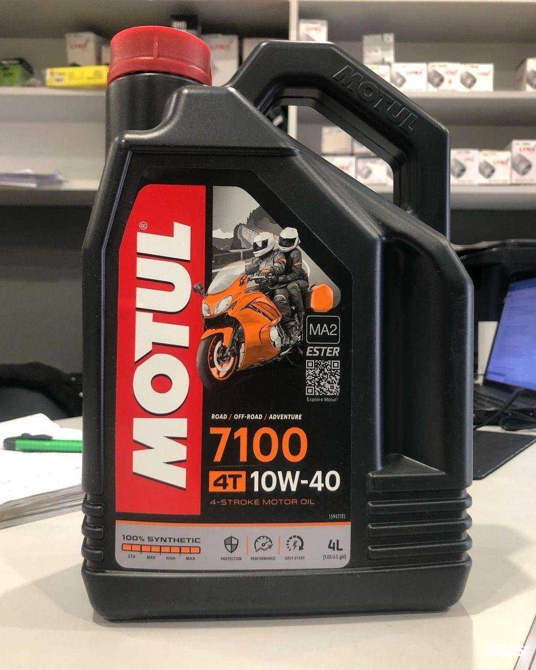 Отзывы на компанию Osm motors в г. Череповец c фото