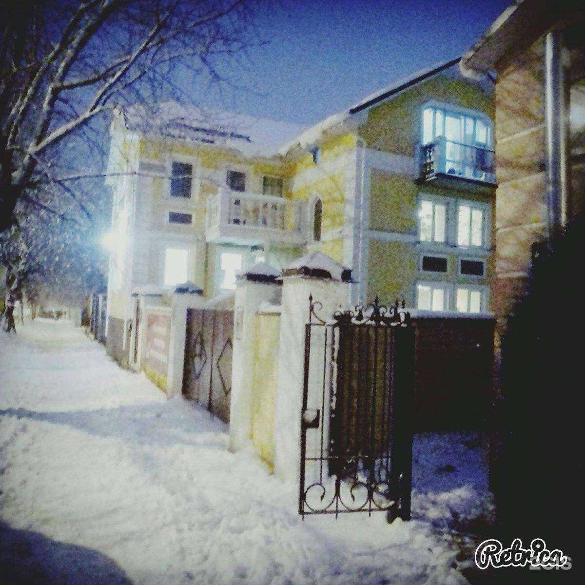 Отзывы на компанию Защита в Костроме c фото - фотография 2 из 2