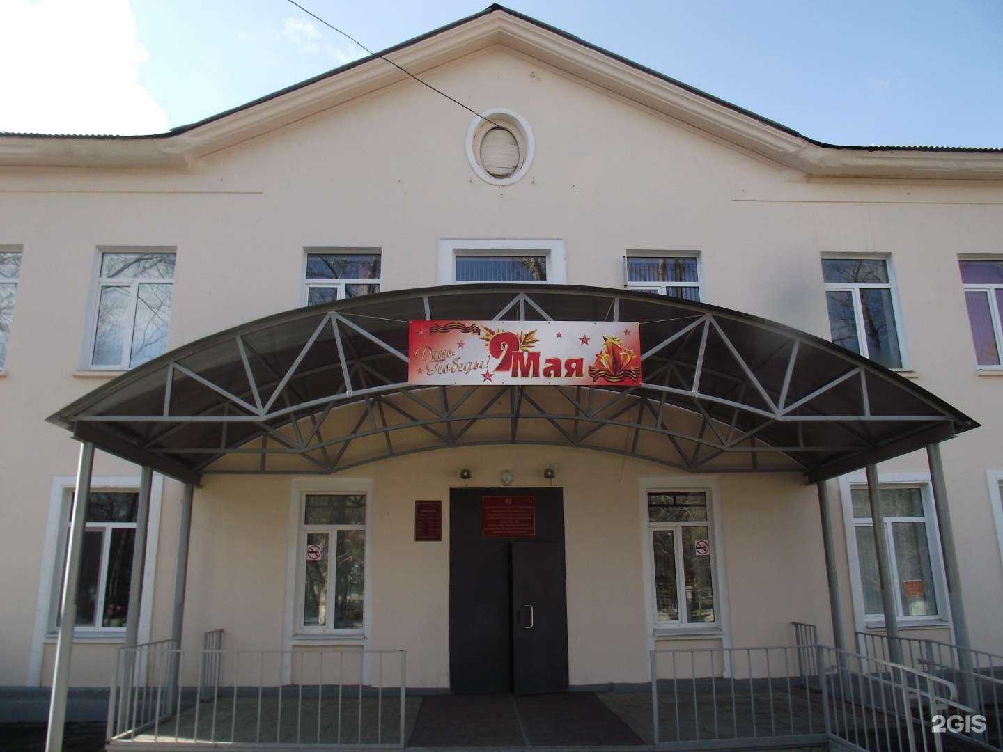 Отзывы на компанию Школа №140 в г. Самара c фото