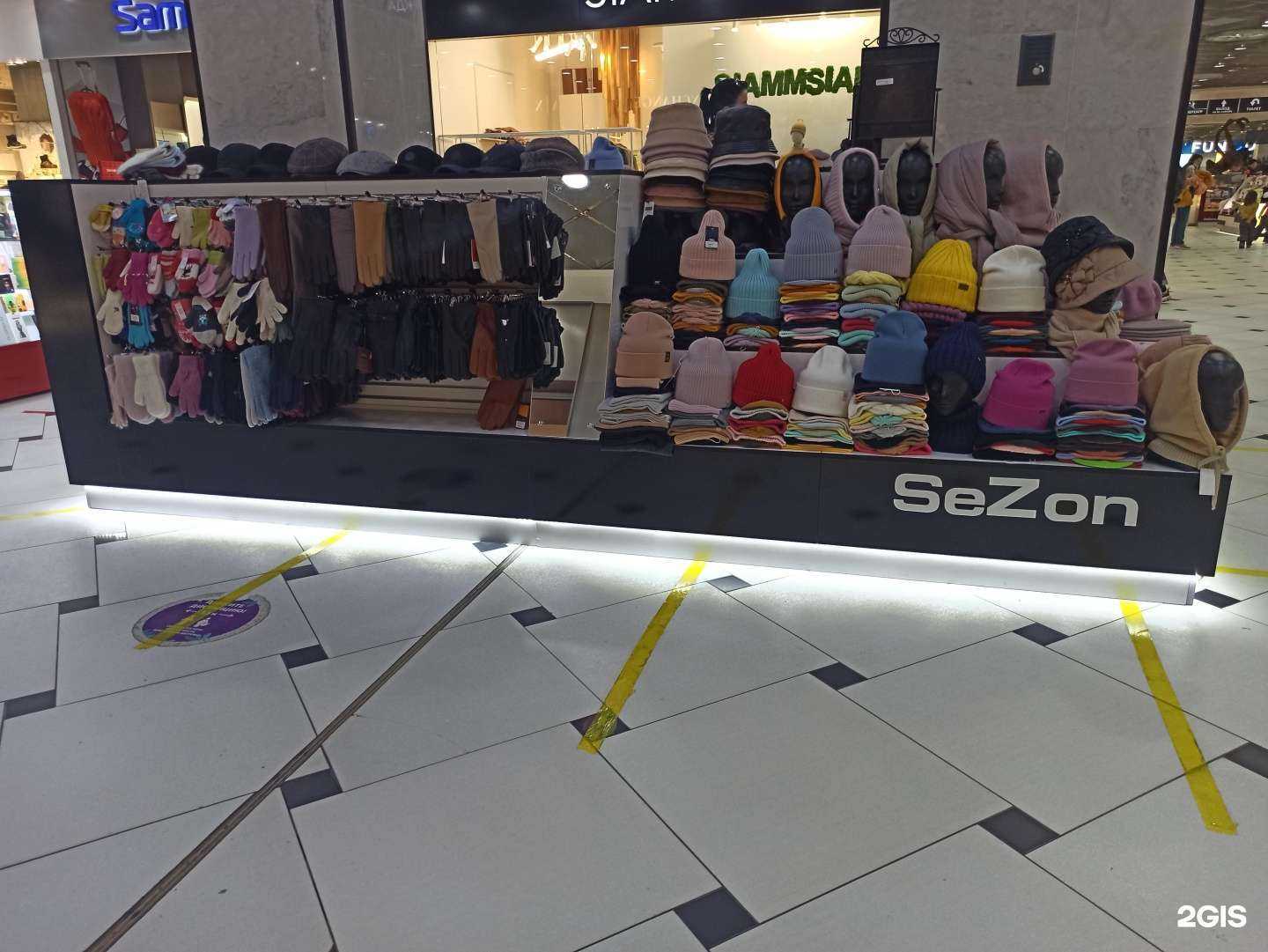 Отзывы на компанию Sezon в Екатеринбурге c фото